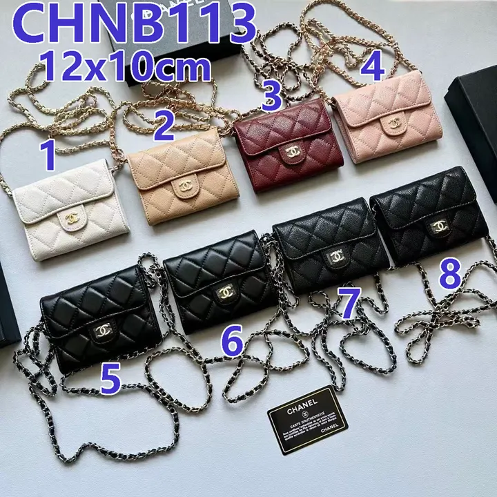 Chanel CHNB113
