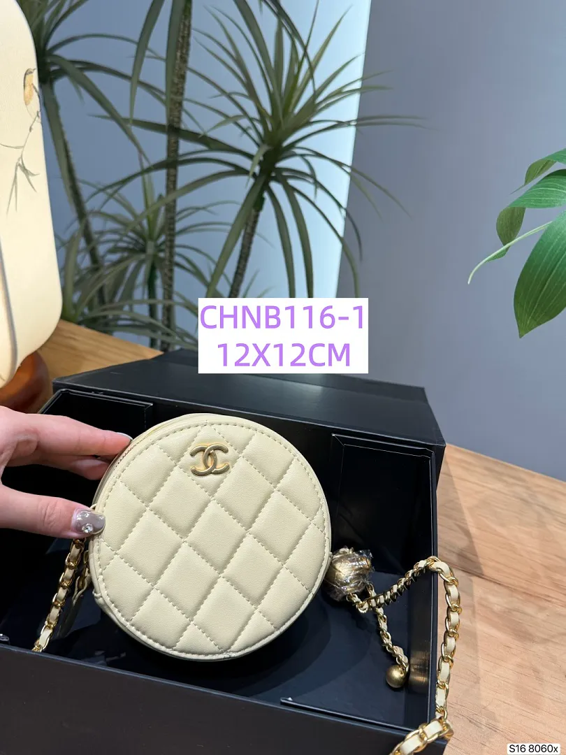 Chanel CHNB116 תמונה 2