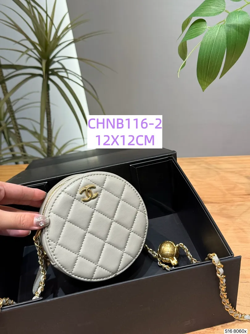 Chanel CHNB116 תמונה 3