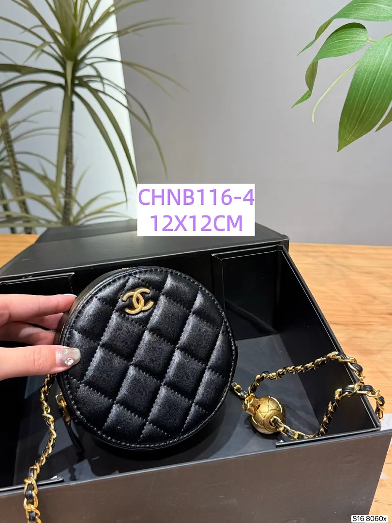 Chanel CHNB116 תמונה 5