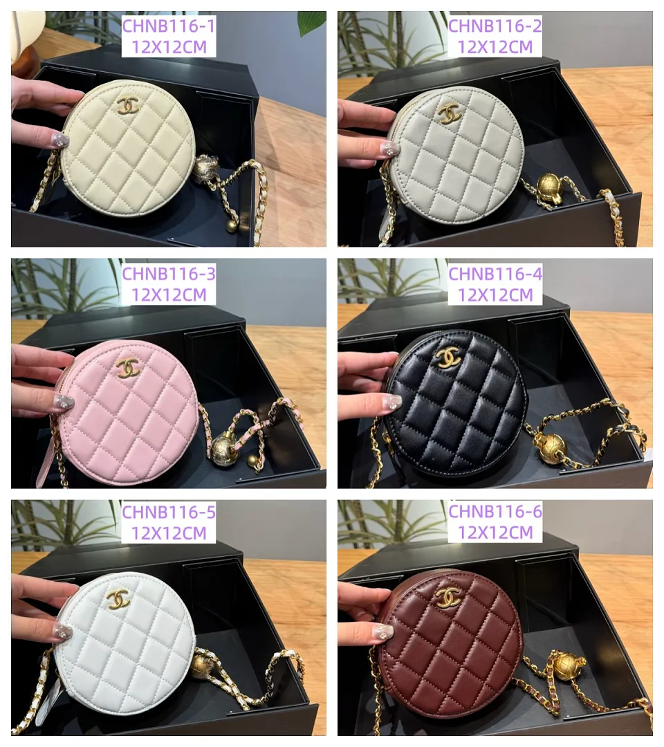 Chanel CHNB116 תמונה 8