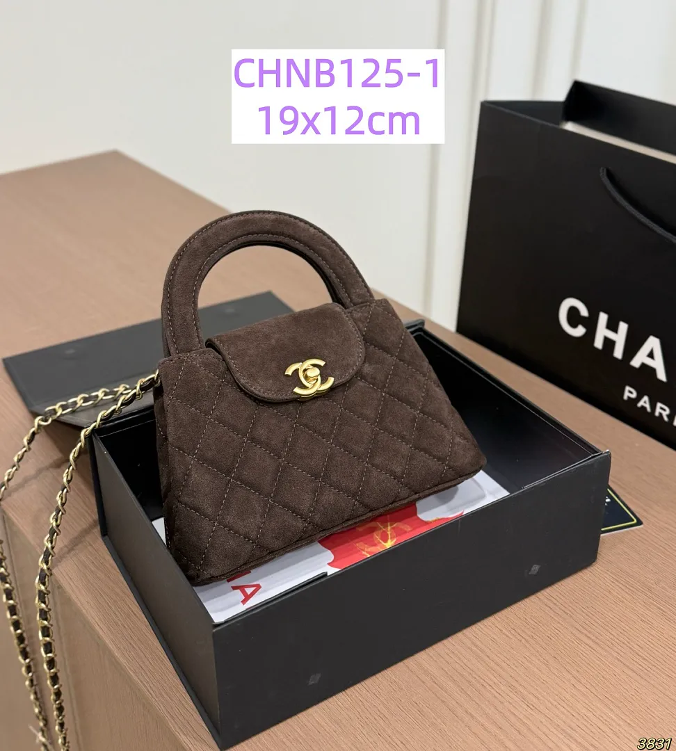 Chanel CHNB125 תמונה 10
