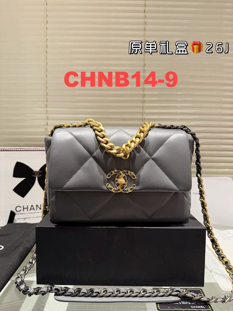 Chanel CHNB14 תמונה 10