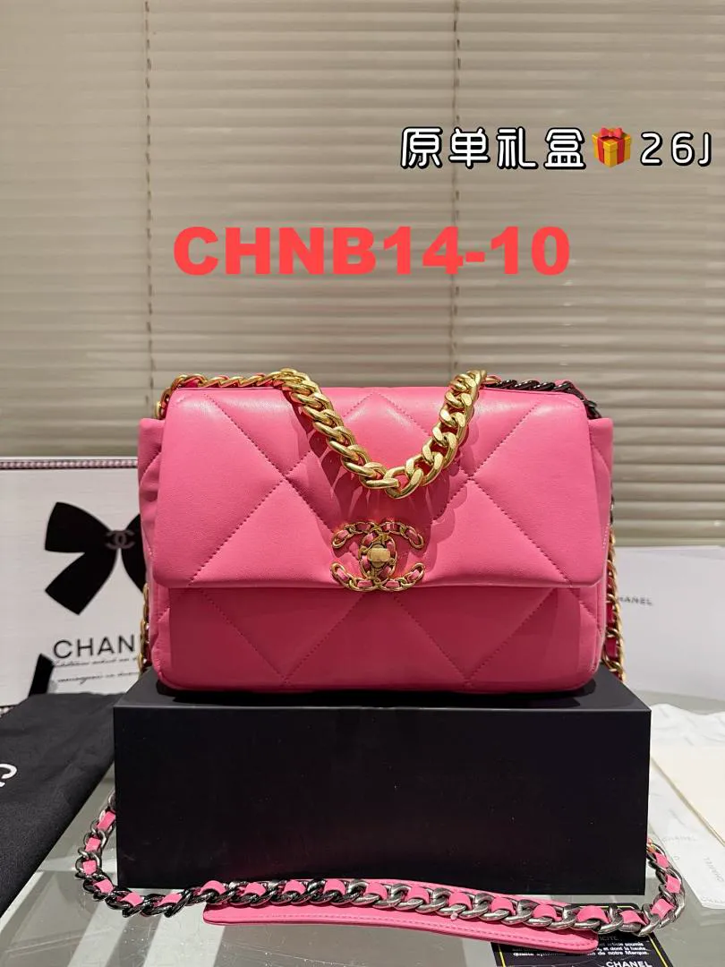 Chanel CHNB14 תמונה 11