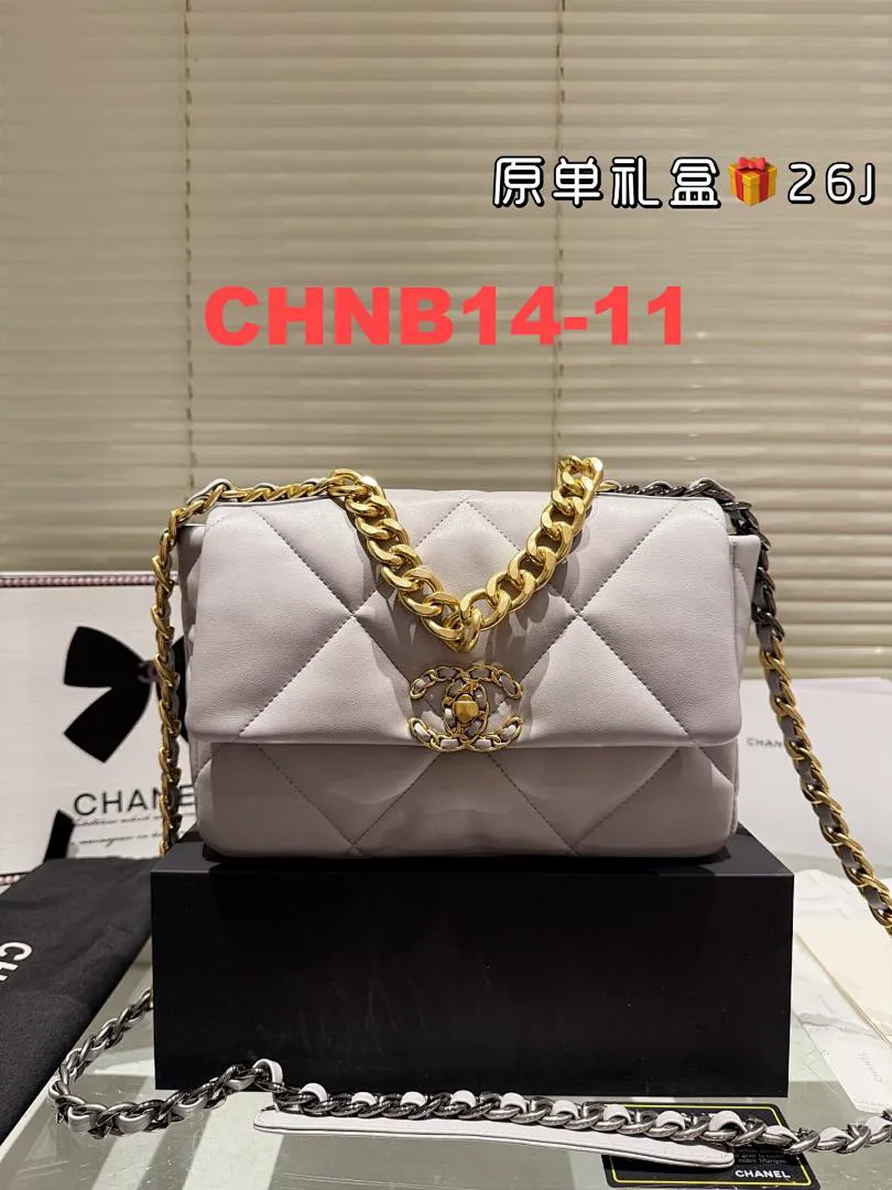 Chanel CHNB14 תמונה 12