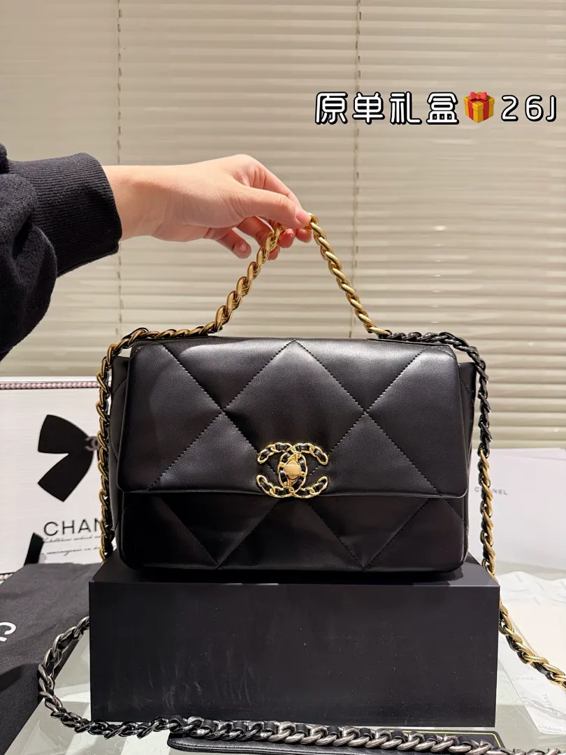 Chanel CHNB14 תמונה 15