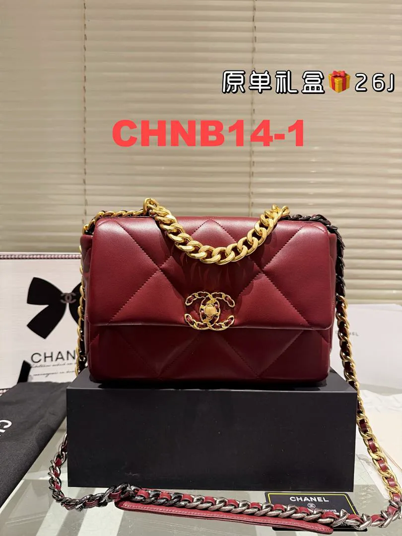 Chanel CHNB14 תמונה 2