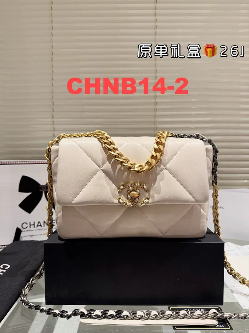 Chanel CHNB14 תמונה 3