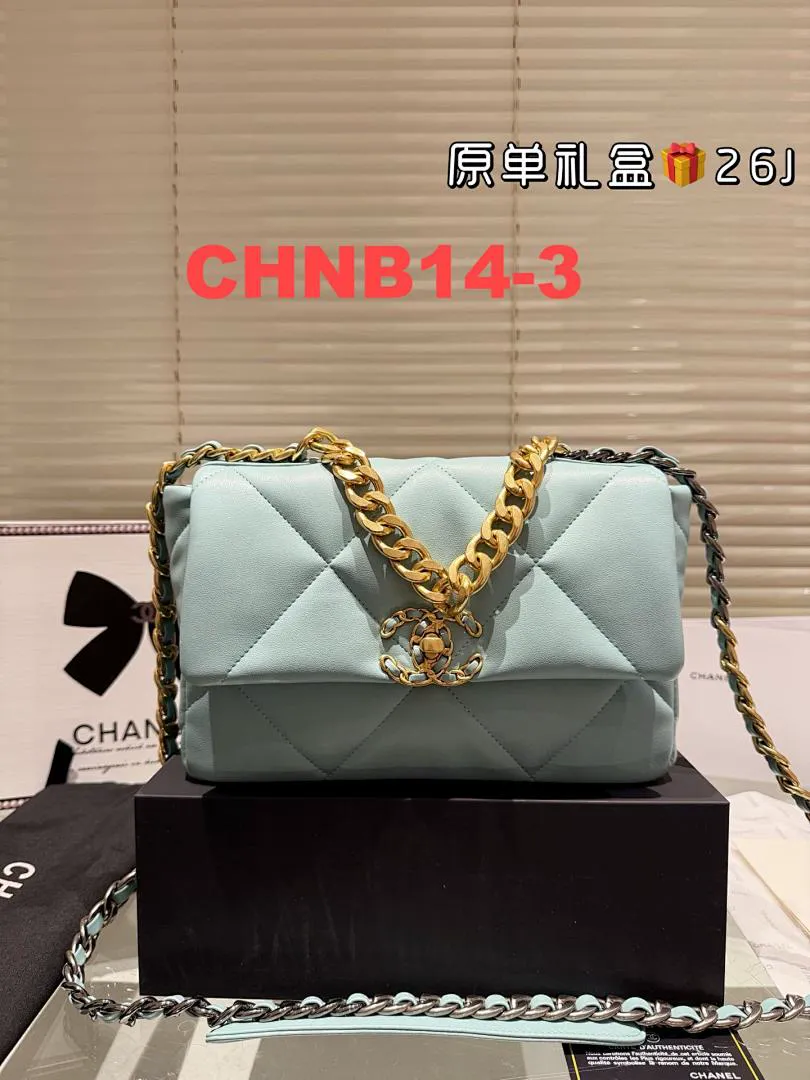 Chanel CHNB14 תמונה 4