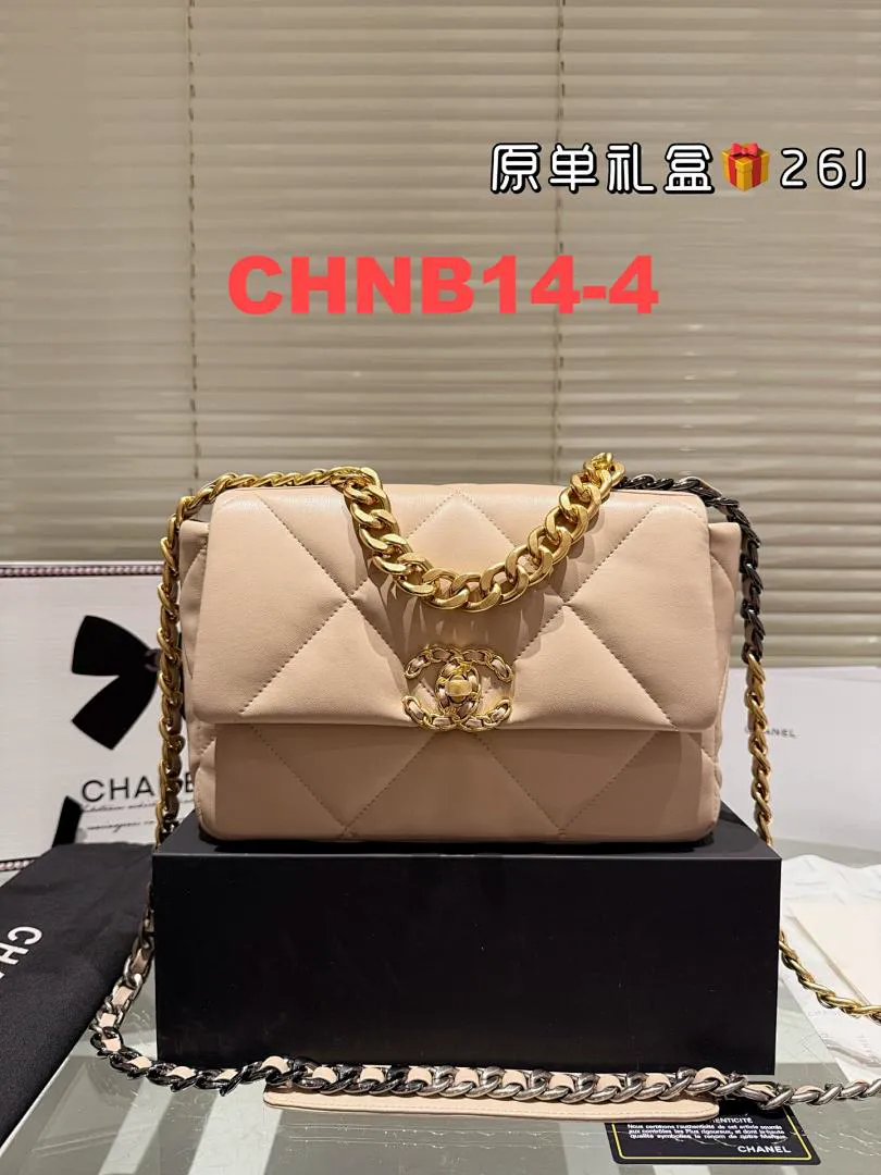Chanel CHNB14 תמונה 5