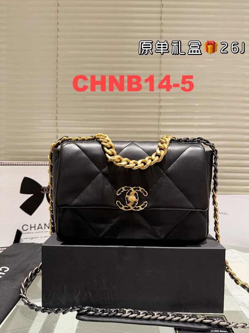 Chanel CHNB14 תמונה 6