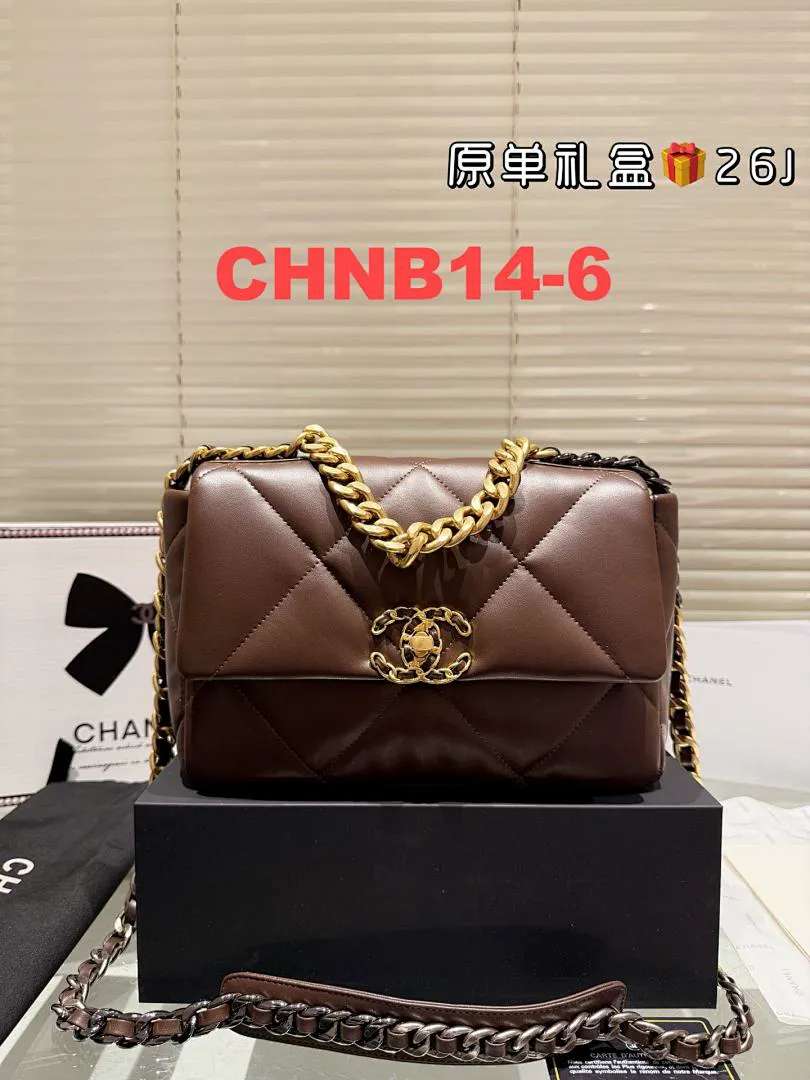 Chanel CHNB14 תמונה 7