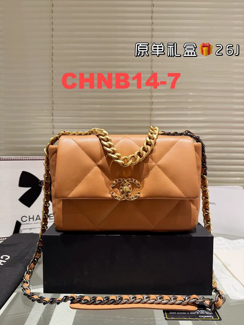 Chanel CHNB14 תמונה 8
