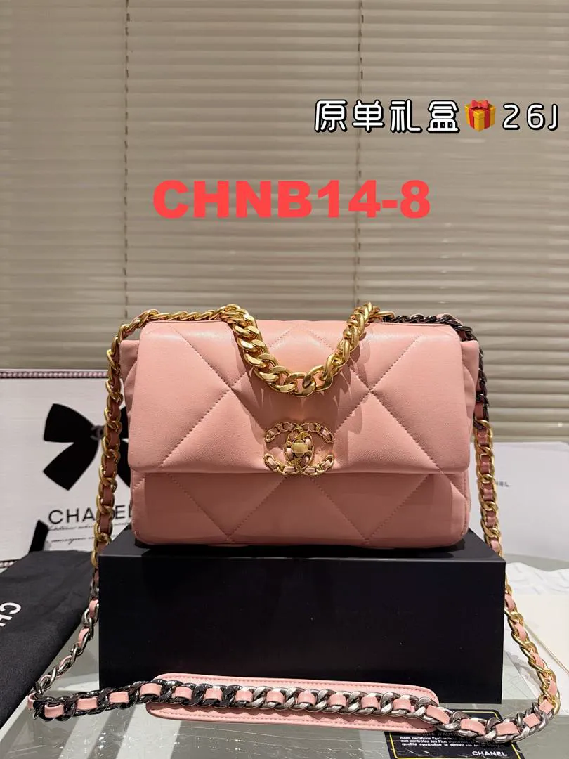 Chanel CHNB14 תמונה 9