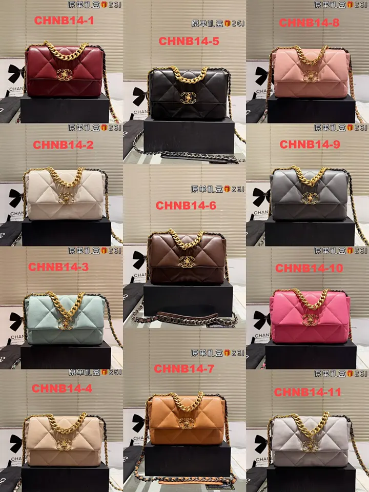 Chanel CHNB14