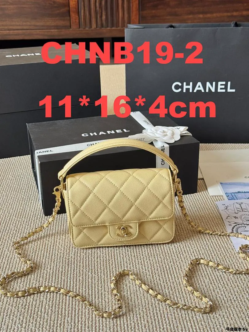 Chanel CHNB19 תמונה 10