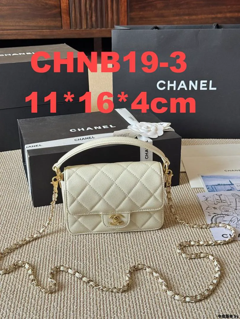 Chanel CHNB19 תמונה 11