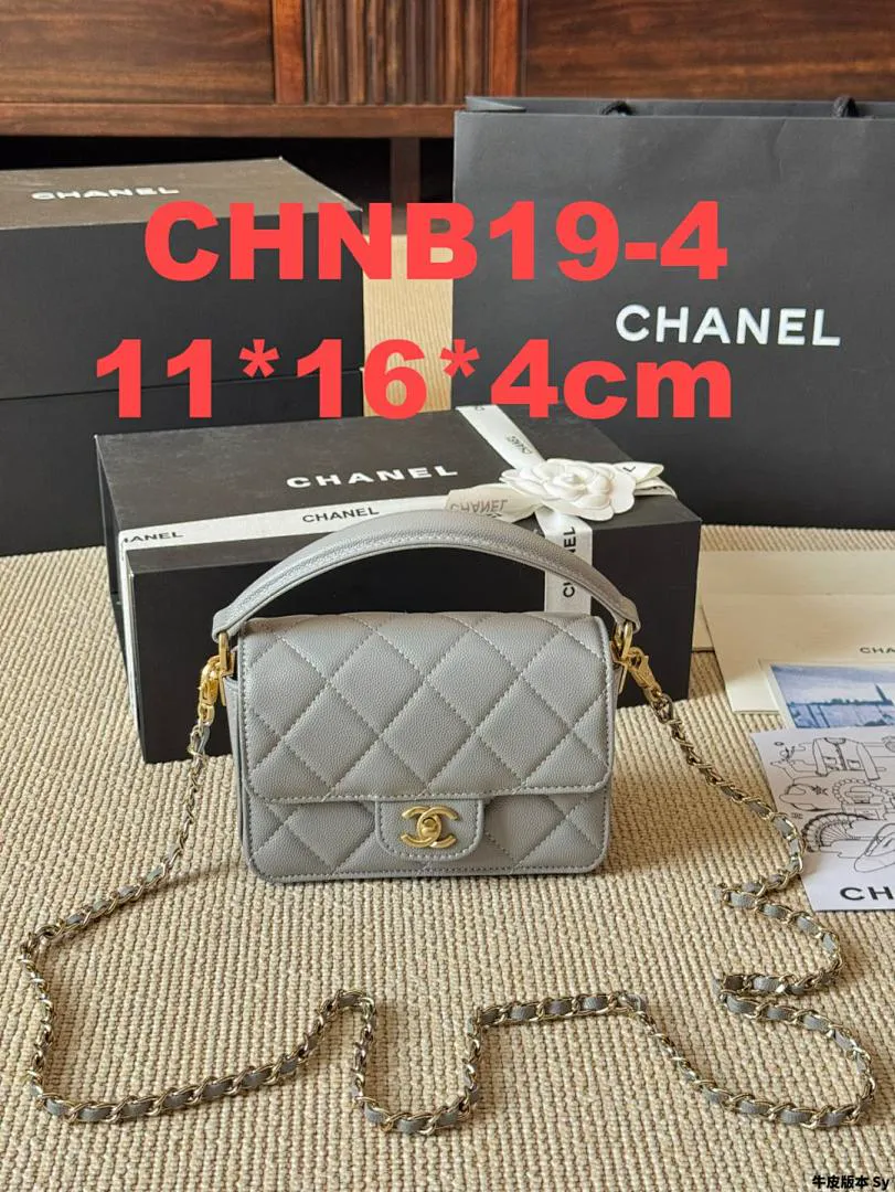 Chanel CHNB19 תמונה 12