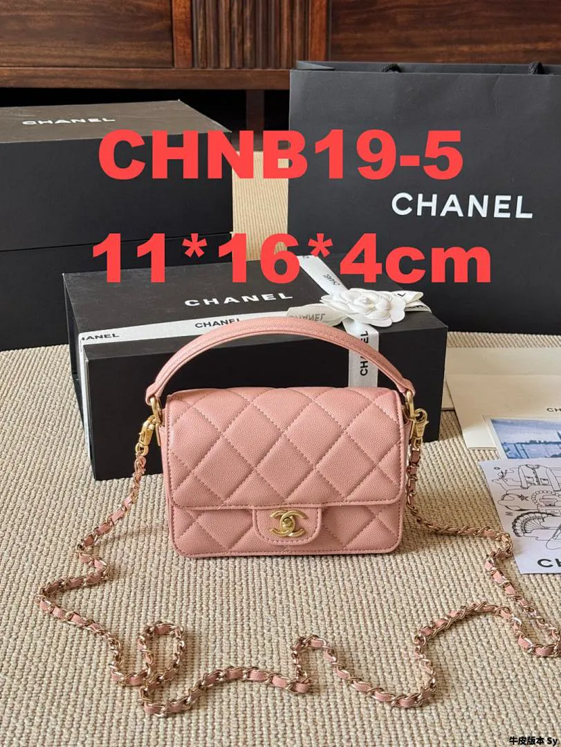 Chanel CHNB19 תמונה 13