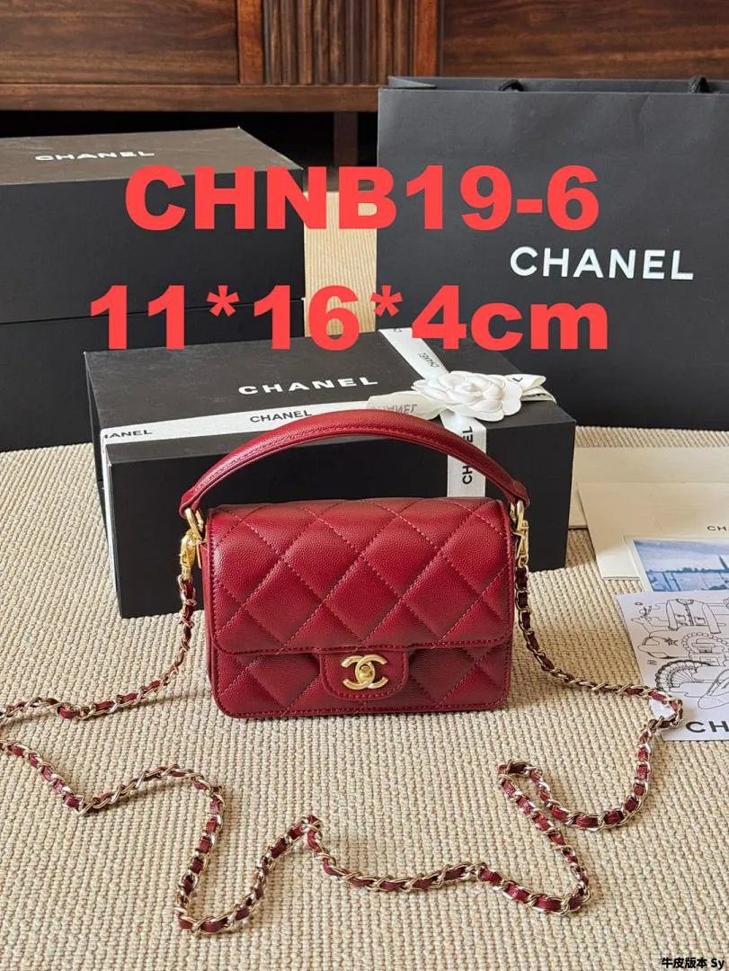 Chanel CHNB19 תמונה 14