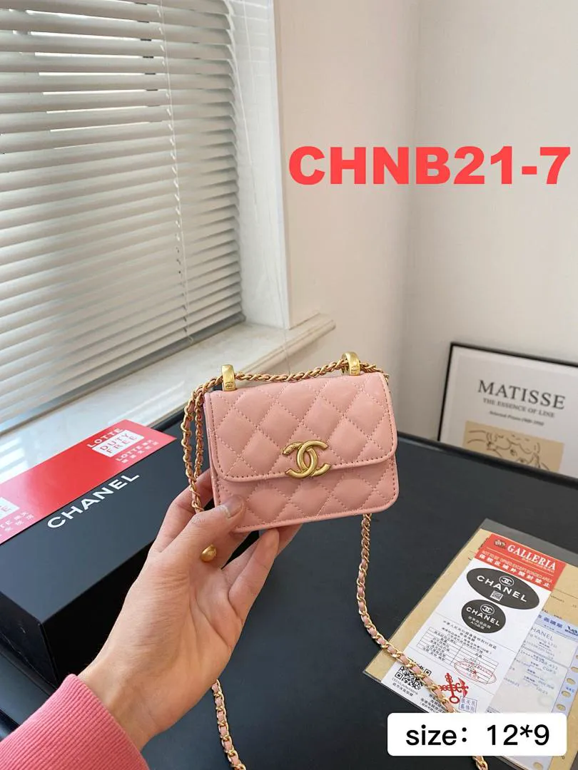 Chanel CHNB21 תמונה 4