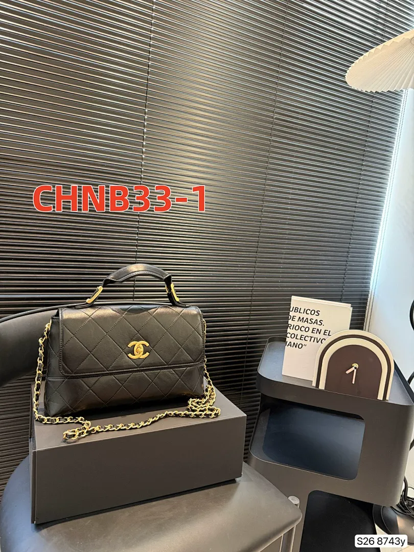 Chanel CHNB33 תמונה 2