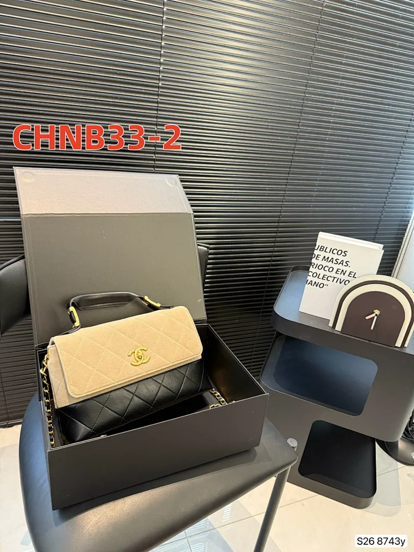 Chanel CHNB33 תמונה 3