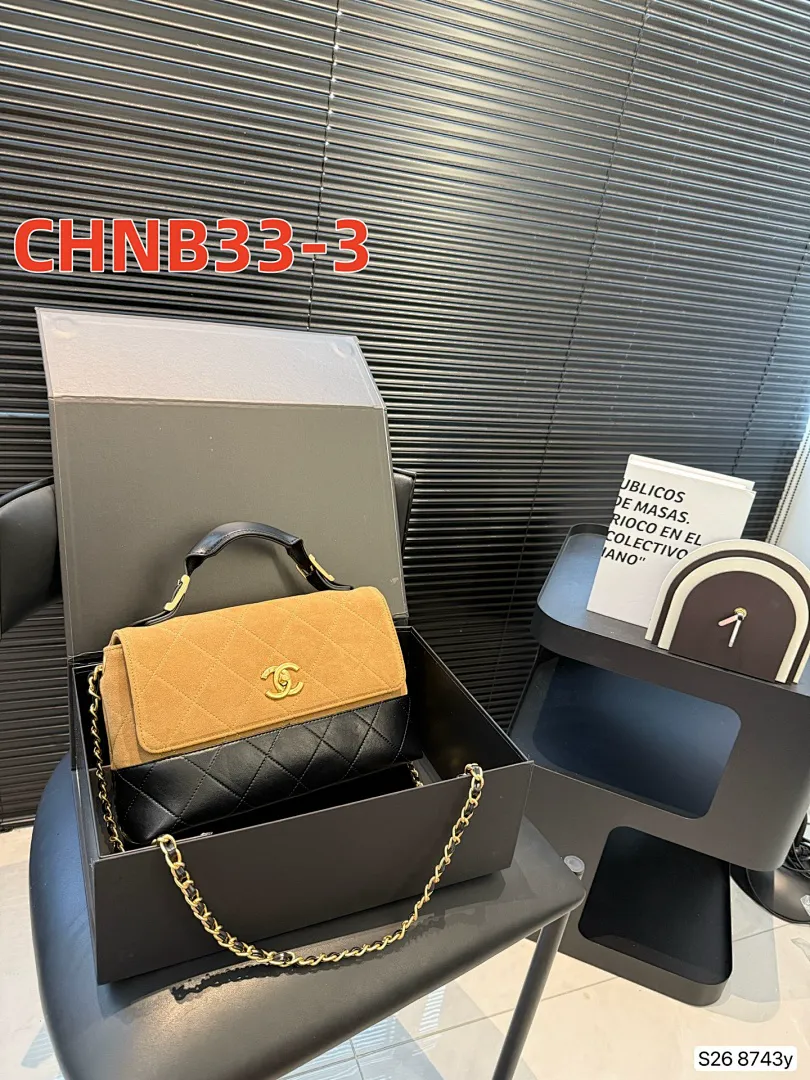 Chanel CHNB33 תמונה 4