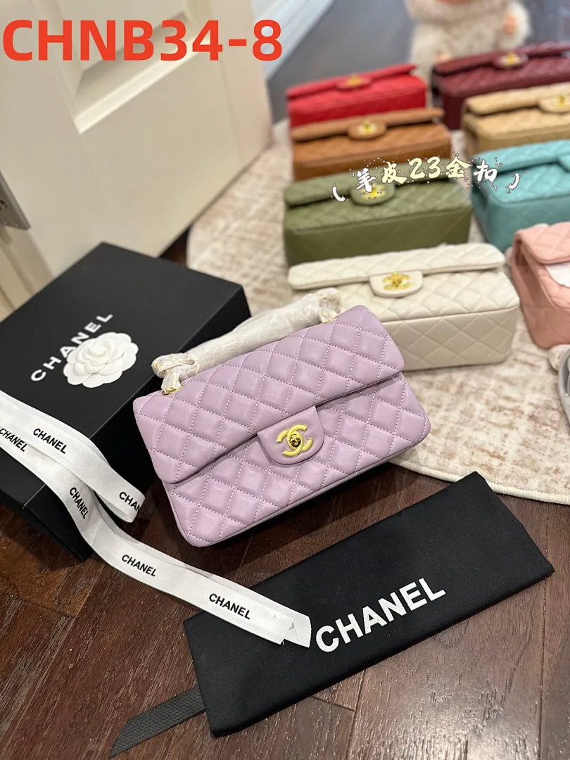 Chanel CHNB34 תמונה 13