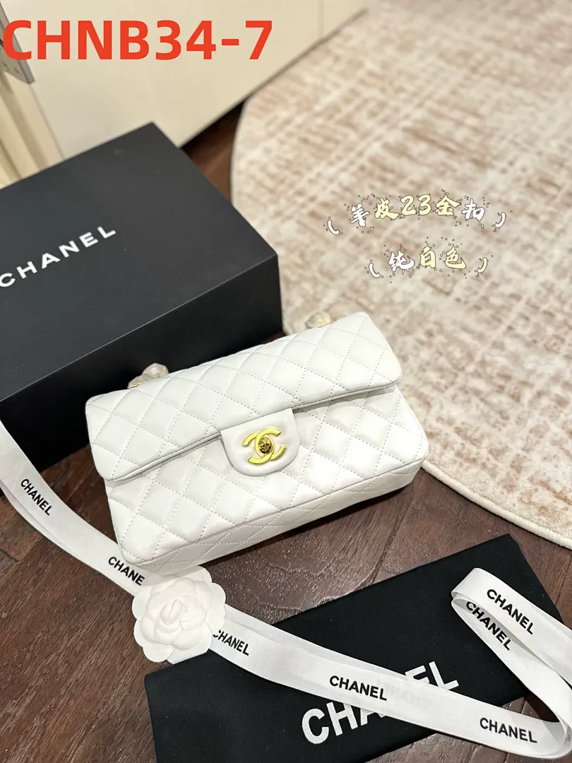 Chanel CHNB34 תמונה 14