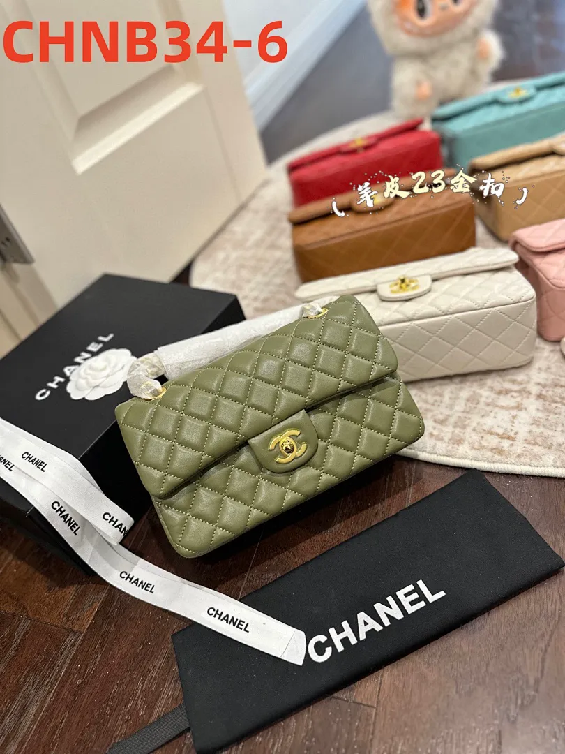 Chanel CHNB34 תמונה 15