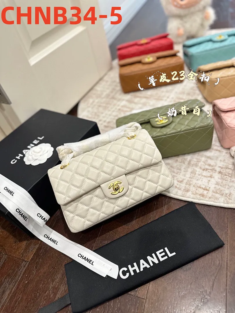 Chanel CHNB34 תמונה 16