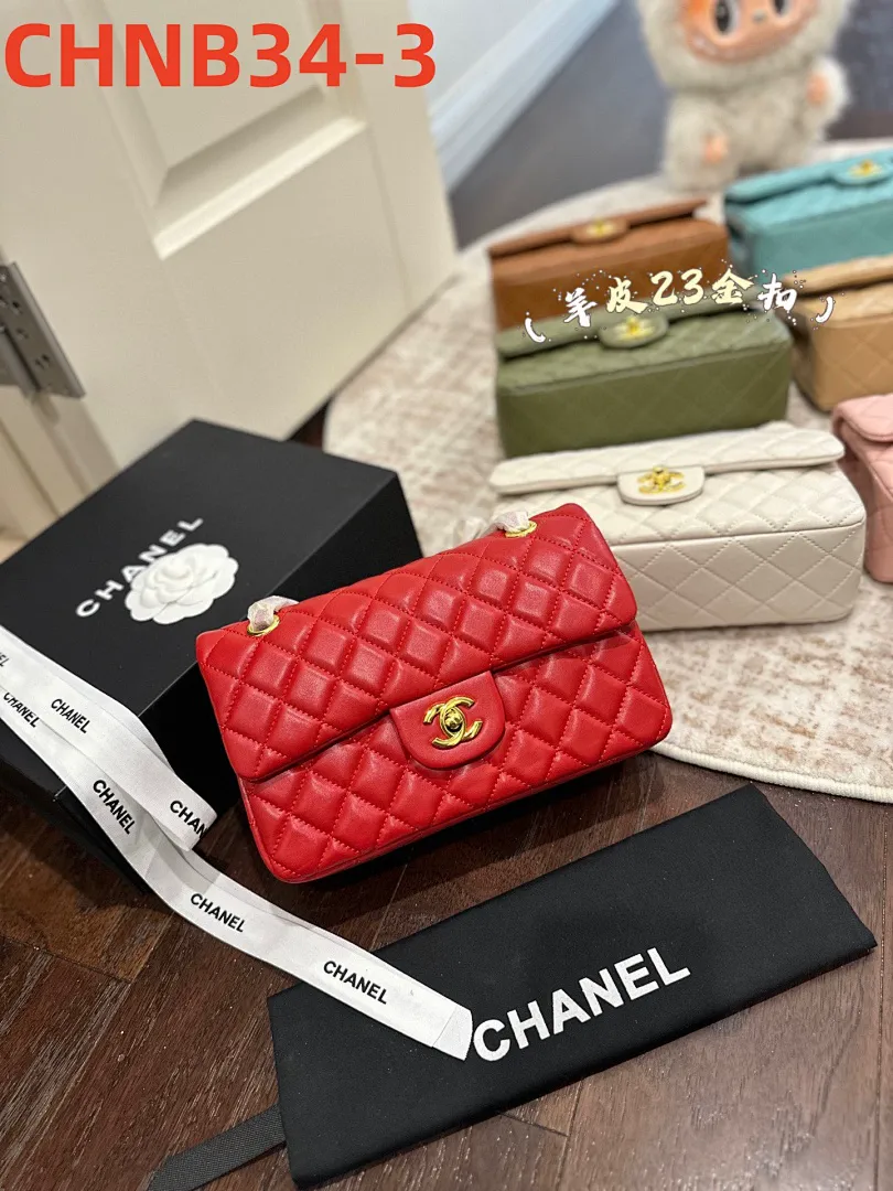Chanel CHNB34 תמונה 18