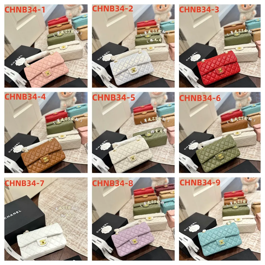 Chanel CHNB34 תמונה 2