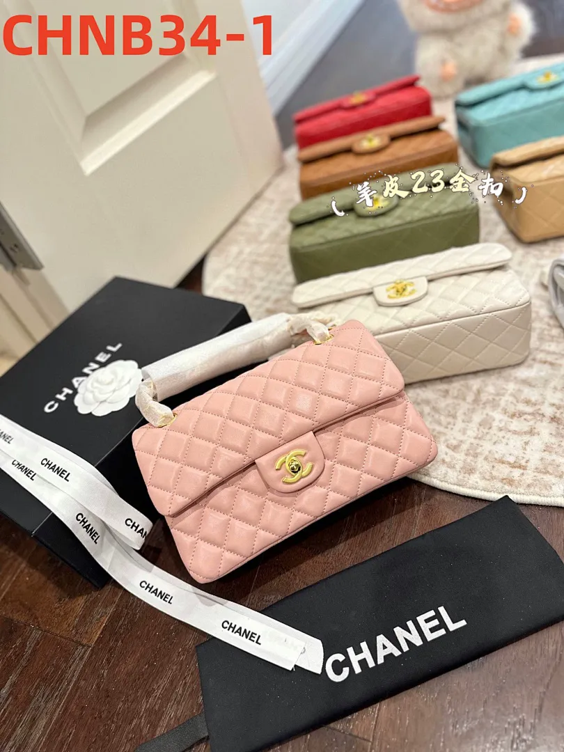 Chanel CHNB34 תמונה 20
