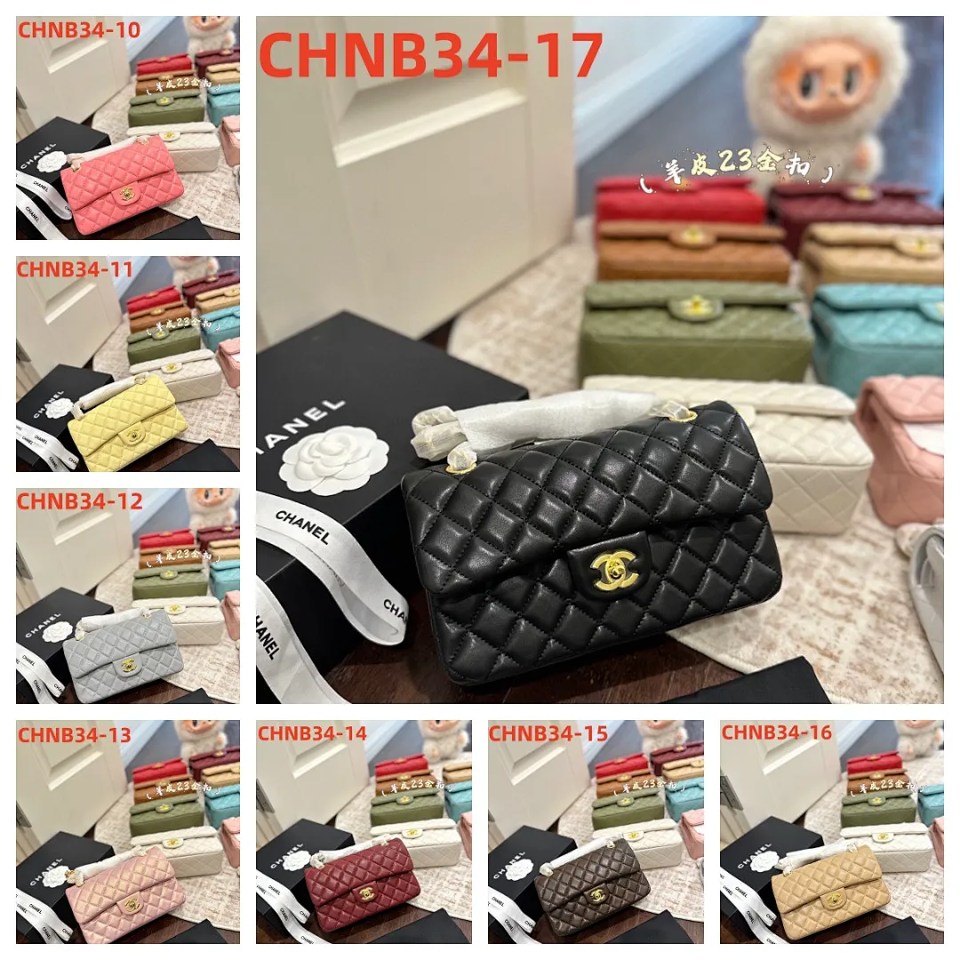 Chanel CHNB34 תמונה 3