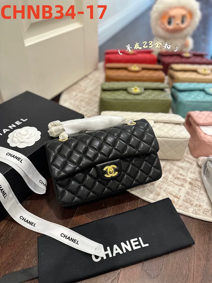 Chanel CHNB34 תמונה 4