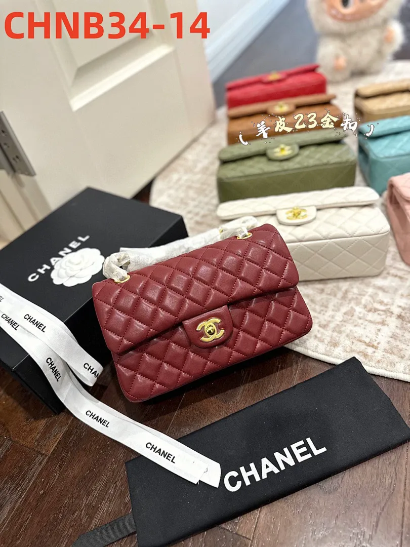 Chanel CHNB34 תמונה 7