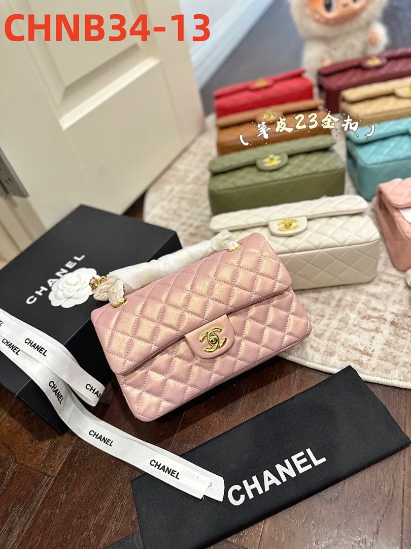 Chanel CHNB34 תמונה 8