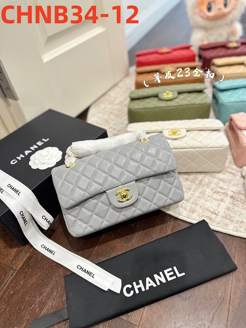 Chanel CHNB34 תמונה 9