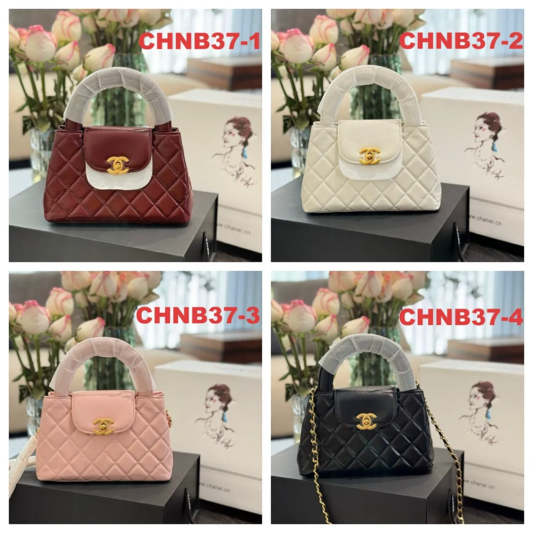 Chanel CHNB37 תמונה 2