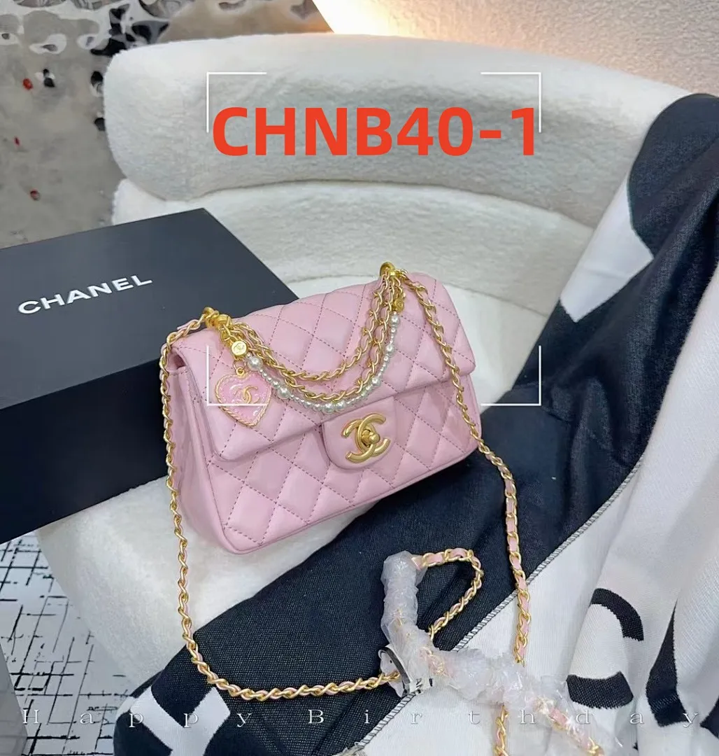 Chanel CHNB40 תמונה 3