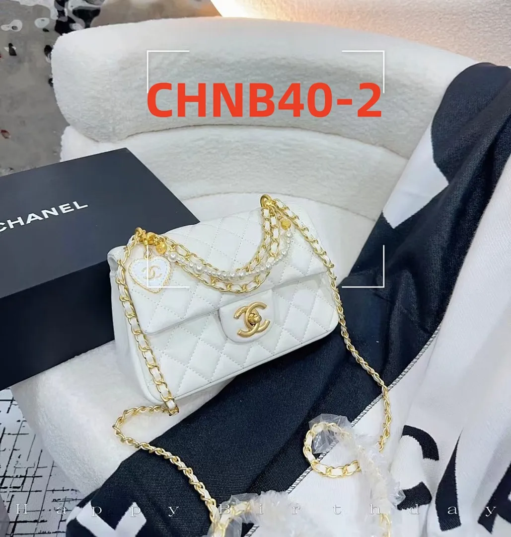 Chanel CHNB40 תמונה 4