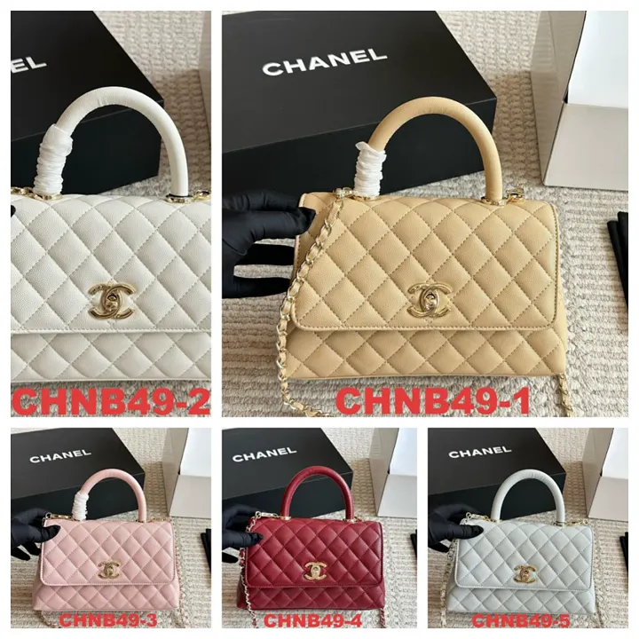 Chanel CHNB49