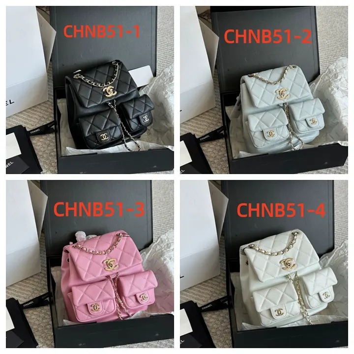 Chanel CHNB51