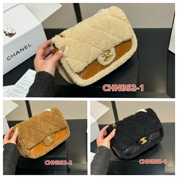 Chanel CHNB52