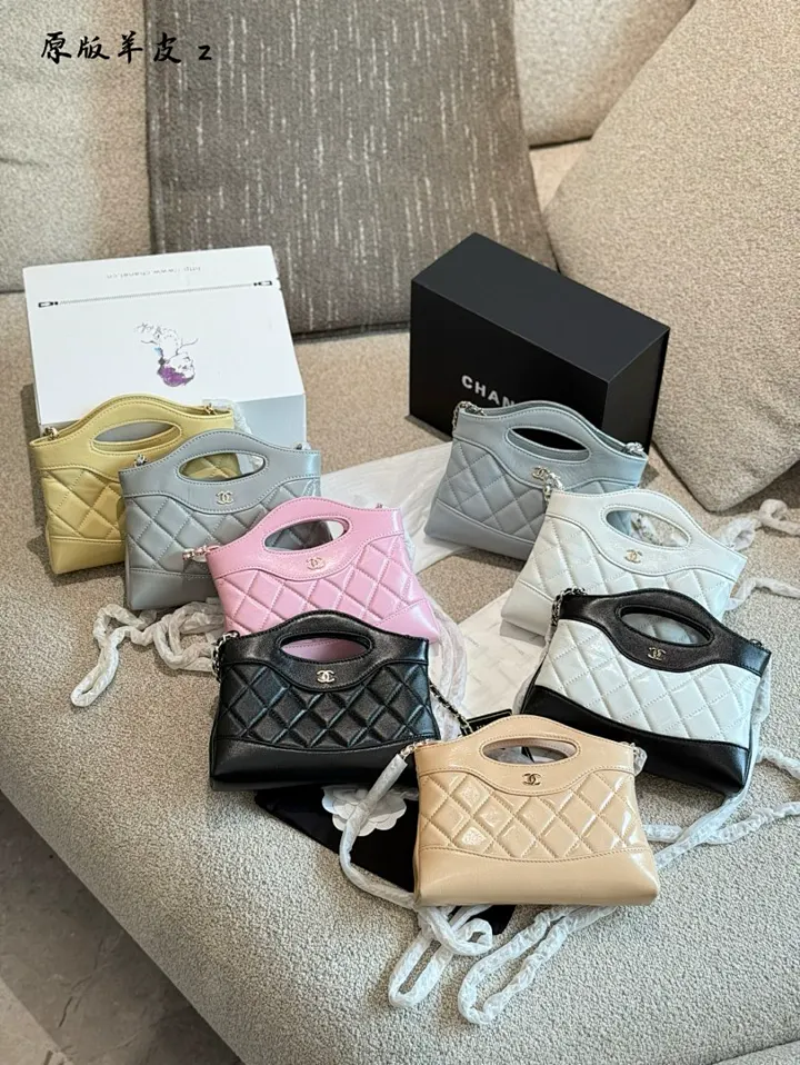 Chanel CHNB53