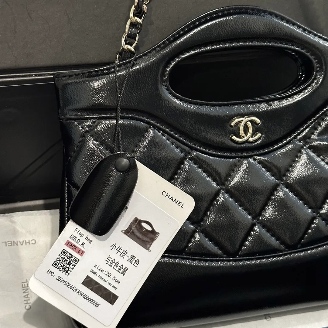 Chanel CHNB54 תמונה 9