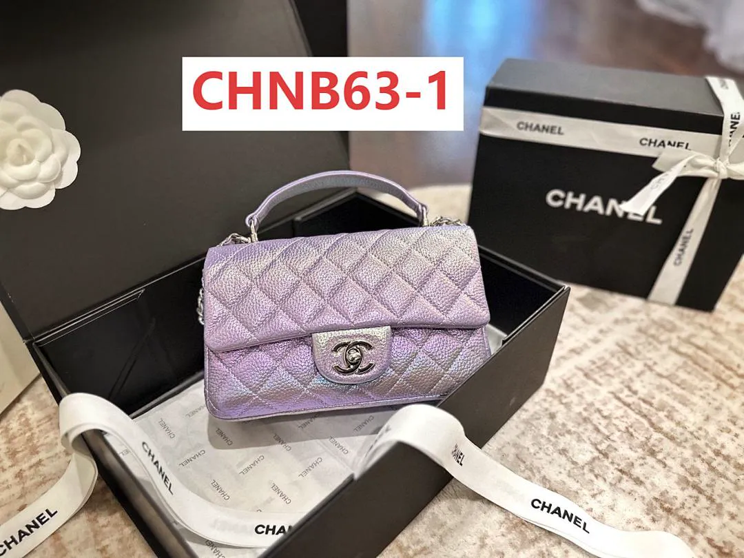Chanel CHNB63 תמונה 3