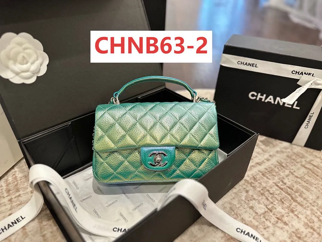 Chanel CHNB63 תמונה 4